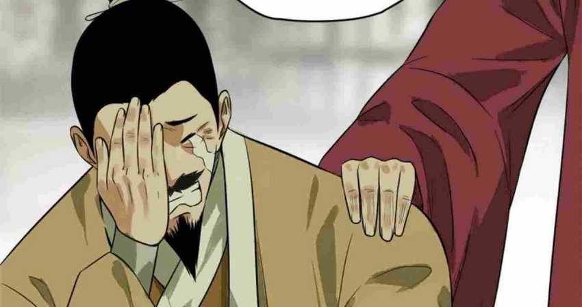 Dilarang COPAS - situs resmi www.mangacanblog.com - Komik ming dynastys failure 034 - chapter 34 35 Indonesia ming dynastys failure 034 - chapter 34 Terbaru 26|Baca Manga Komik Indonesia|Mangacan
