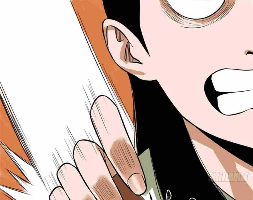 Dilarang COPAS - situs resmi www.mangacanblog.com - Komik ming dynastys failure 034 - chapter 34 35 Indonesia ming dynastys failure 034 - chapter 34 Terbaru 38|Baca Manga Komik Indonesia|Mangacan