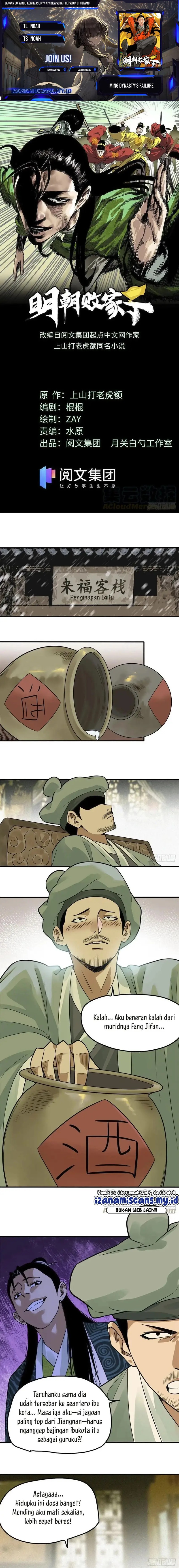Ming Dynasty’s Failure chapter 62