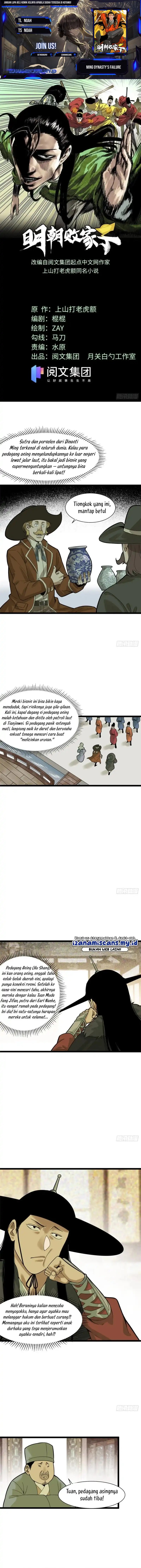 Ming Dynasty’s Failure chapter 74