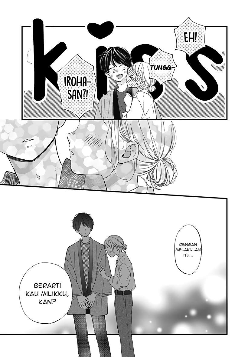 Miniamaru Kareshi chapter 22