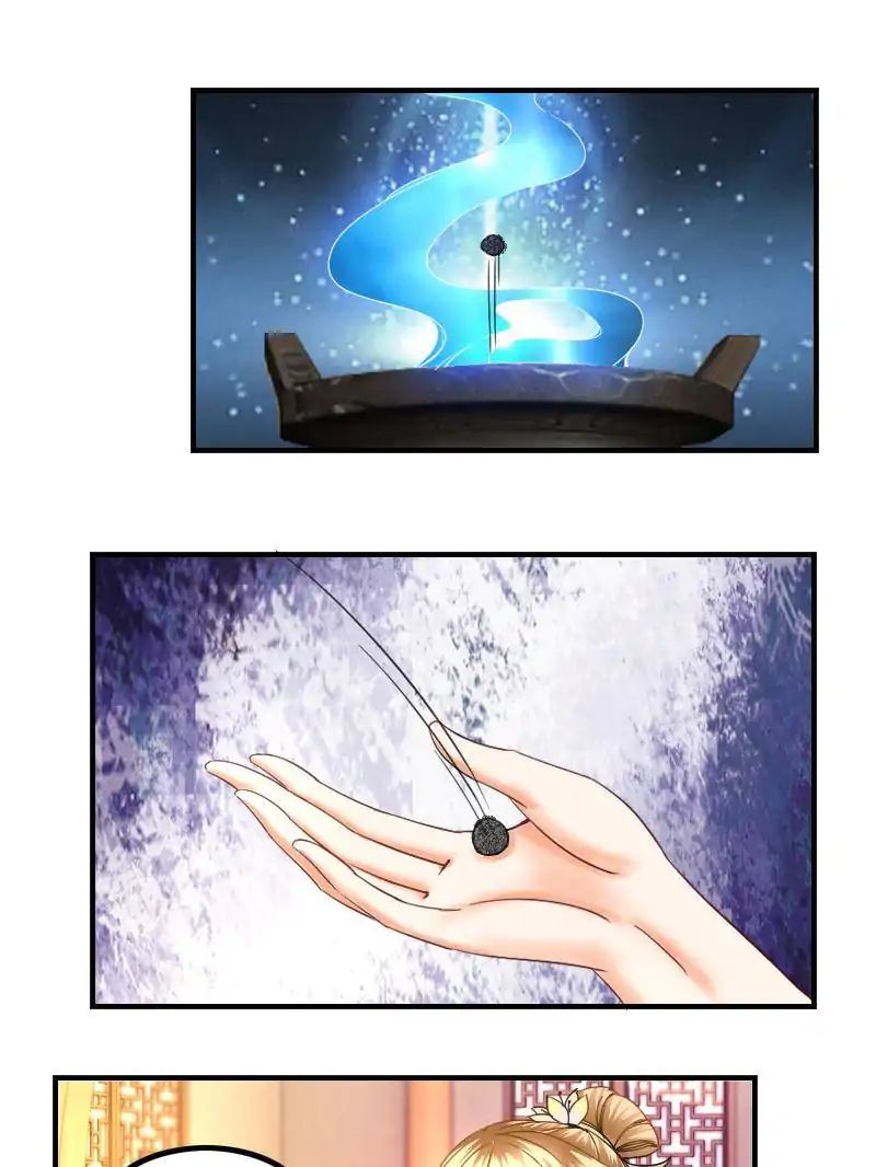 Miracle Doctor Abandoned Girl chapter 27