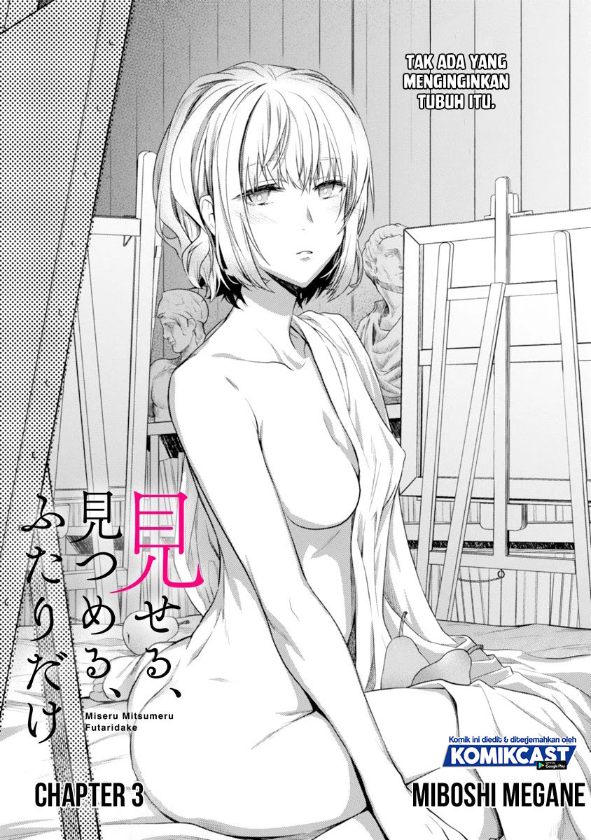 Miseru, Mitsumeru, Futari Dake Chapter 03 Bahasa Indonesia