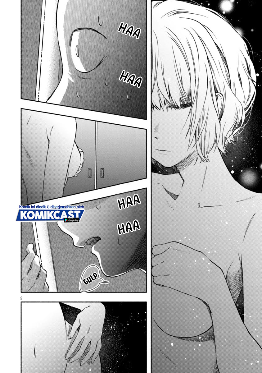 Miseru, Mitsumeru, Futari Dake Chapter 03 Bahasa Indonesia