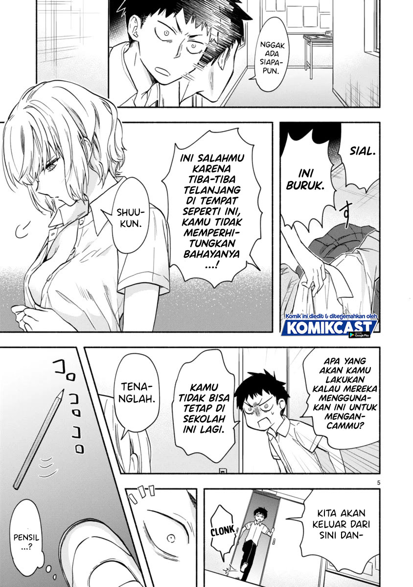 Miseru, Mitsumeru, Futari Dake Chapter 03 Bahasa Indonesia