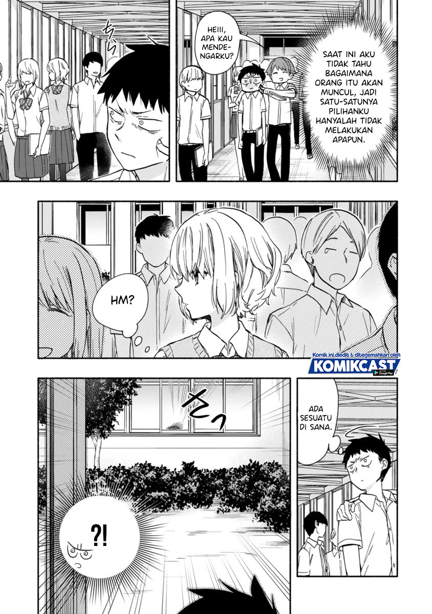 Miseru, Mitsumeru, Futari Dake Chapter 03 Bahasa Indonesia