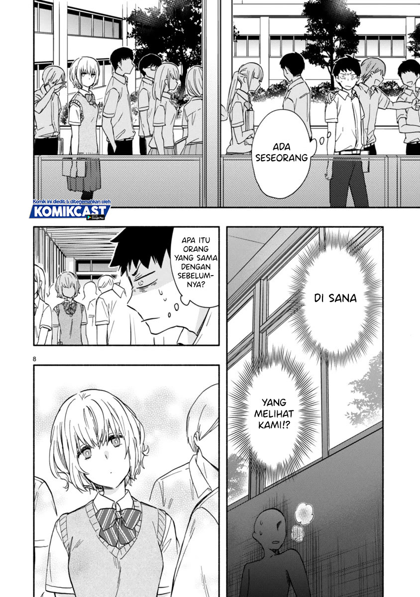 Miseru, Mitsumeru, Futari Dake Chapter 03 Bahasa Indonesia