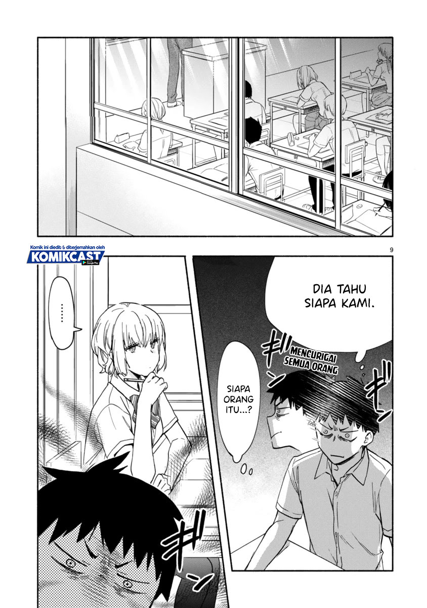 Miseru, Mitsumeru, Futari Dake Chapter 03 Bahasa Indonesia