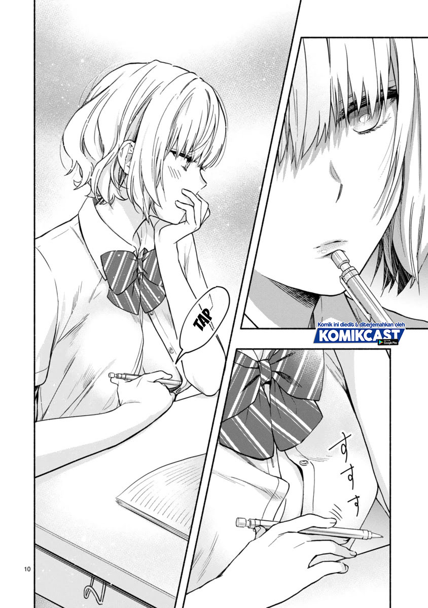 Miseru, Mitsumeru, Futari Dake Chapter 03 Bahasa Indonesia