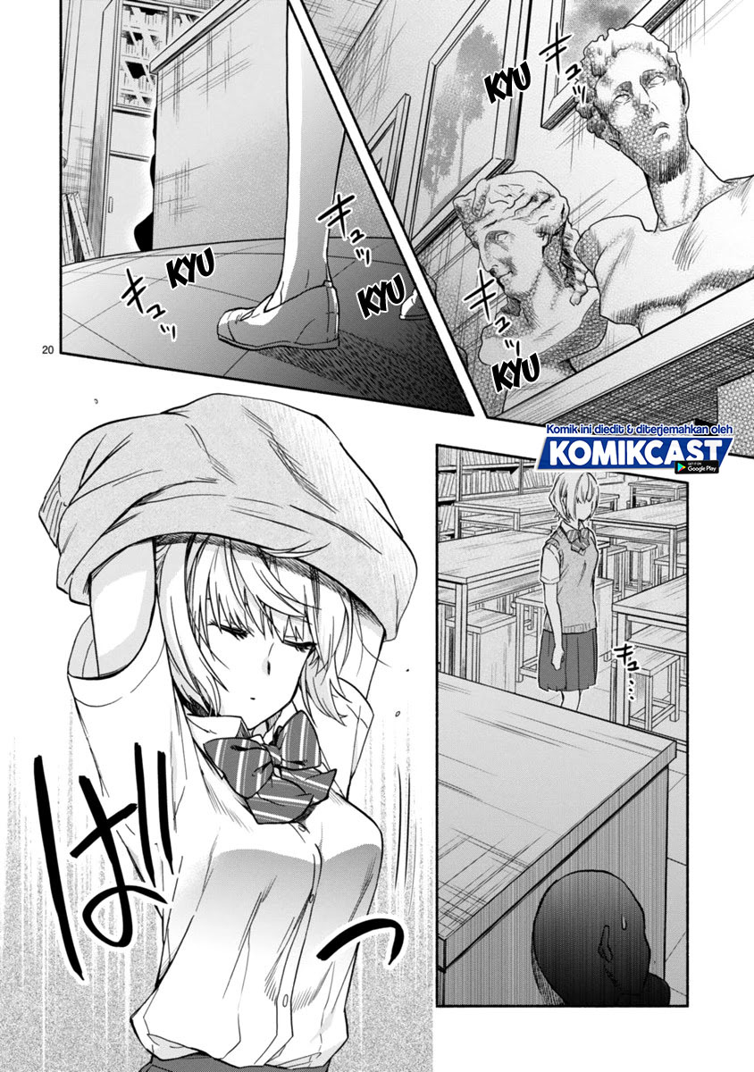 Miseru, Mitsumeru, Futari Dake Chapter 03 Bahasa Indonesia