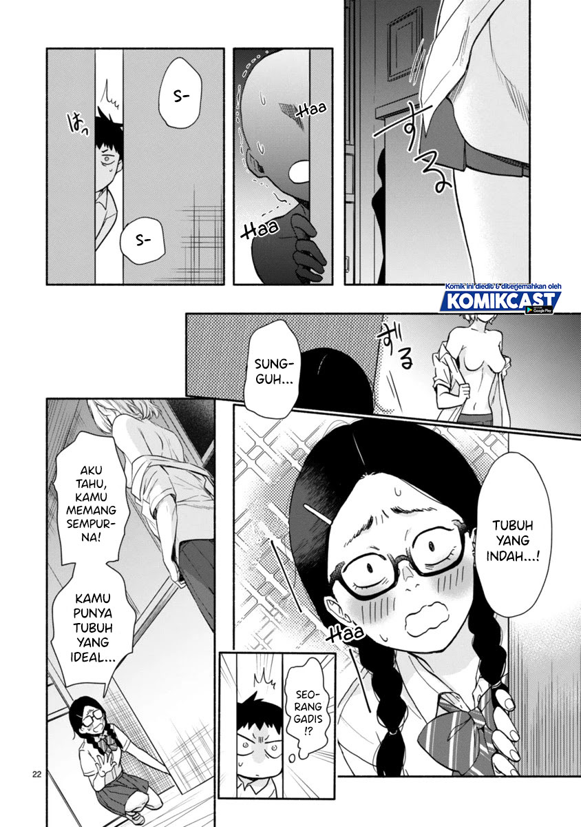 Miseru, Mitsumeru, Futari Dake Chapter 03 Bahasa Indonesia