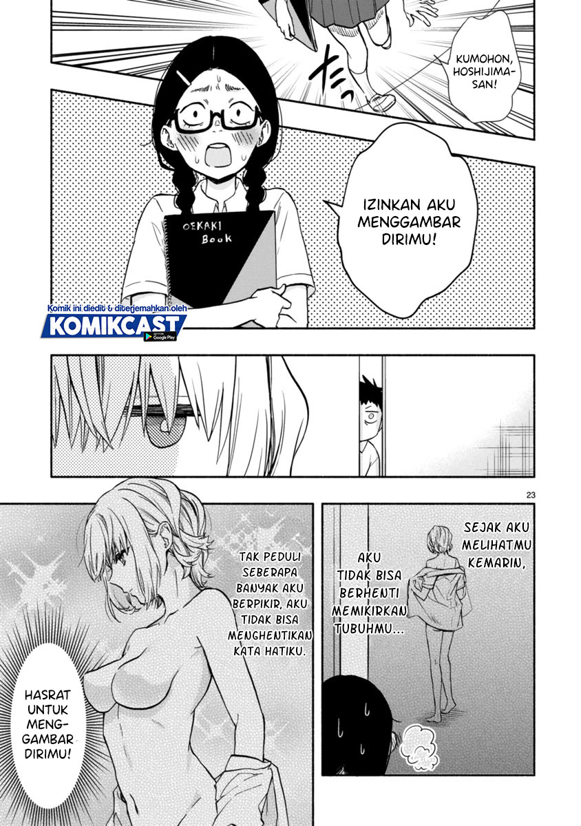 Miseru, Mitsumeru, Futari Dake Chapter 03 Bahasa Indonesia