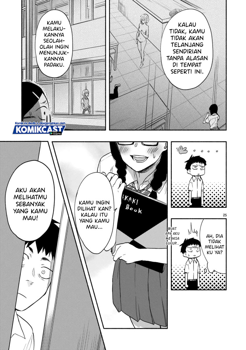 Miseru, Mitsumeru, Futari Dake Chapter 03 Bahasa Indonesia