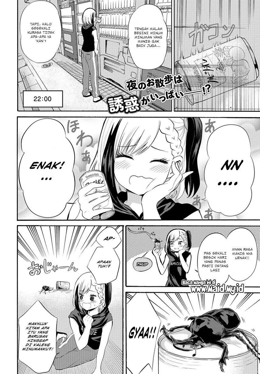 Misetagari no Tsuyuno-chan Chapter 09 Bahasa Indonesia