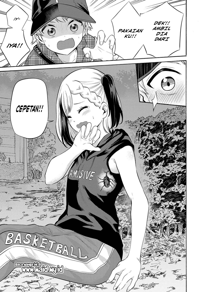 Misetagari no Tsuyuno-chan Chapter 09 Bahasa Indonesia