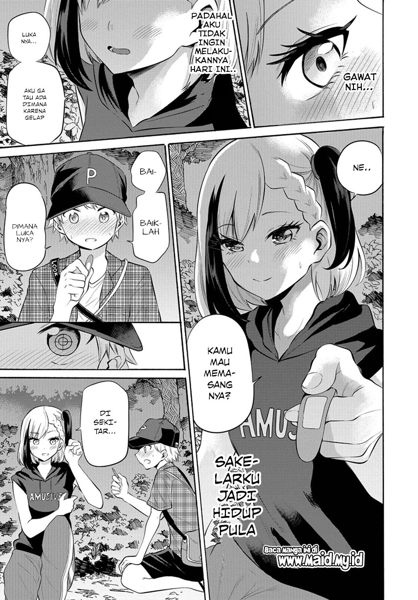 Misetagari no Tsuyuno-chan Chapter 09 Bahasa Indonesia
