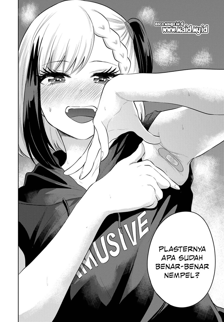 Misetagari no Tsuyuno-chan Chapter 09 Bahasa Indonesia