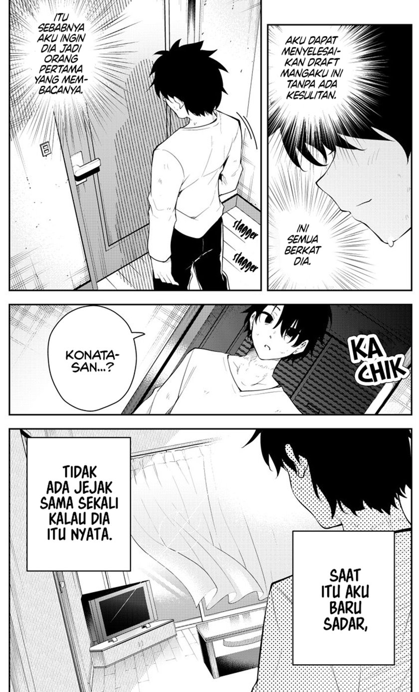 Mishiranu Joshikousei ni Kankensareta Mangaka no Hanashi (The Story of a Manga Artist Confined by a Strange High School Girl) chapter 31