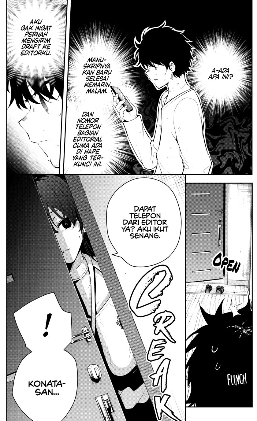 Mishiranu Joshikousei ni Kankensareta Mangaka no Hanashi (The Story of a Manga Artist Confined by a Strange High School Girl) chapter 31