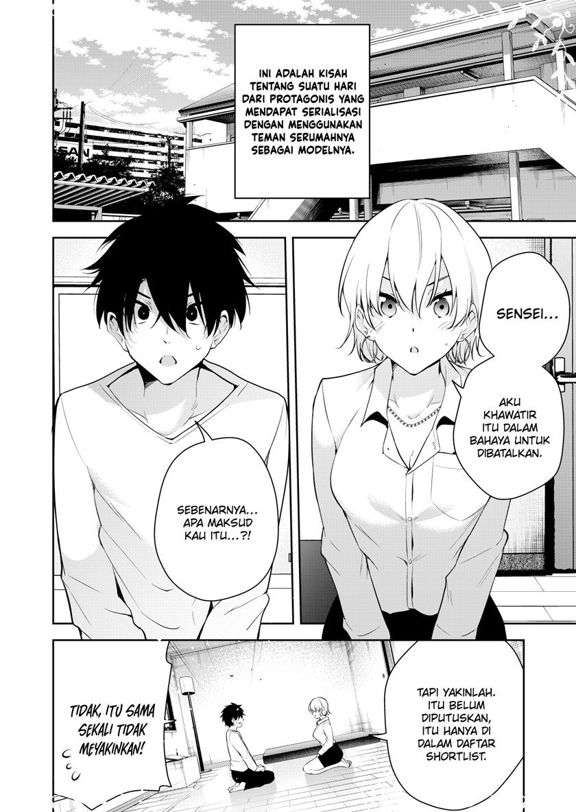 Mishiranu Joshikousei ni Kankensareta Mangaka no Hanashi (The Story of a Manga Artist Confined by a Strange High School Girl) chapter 49