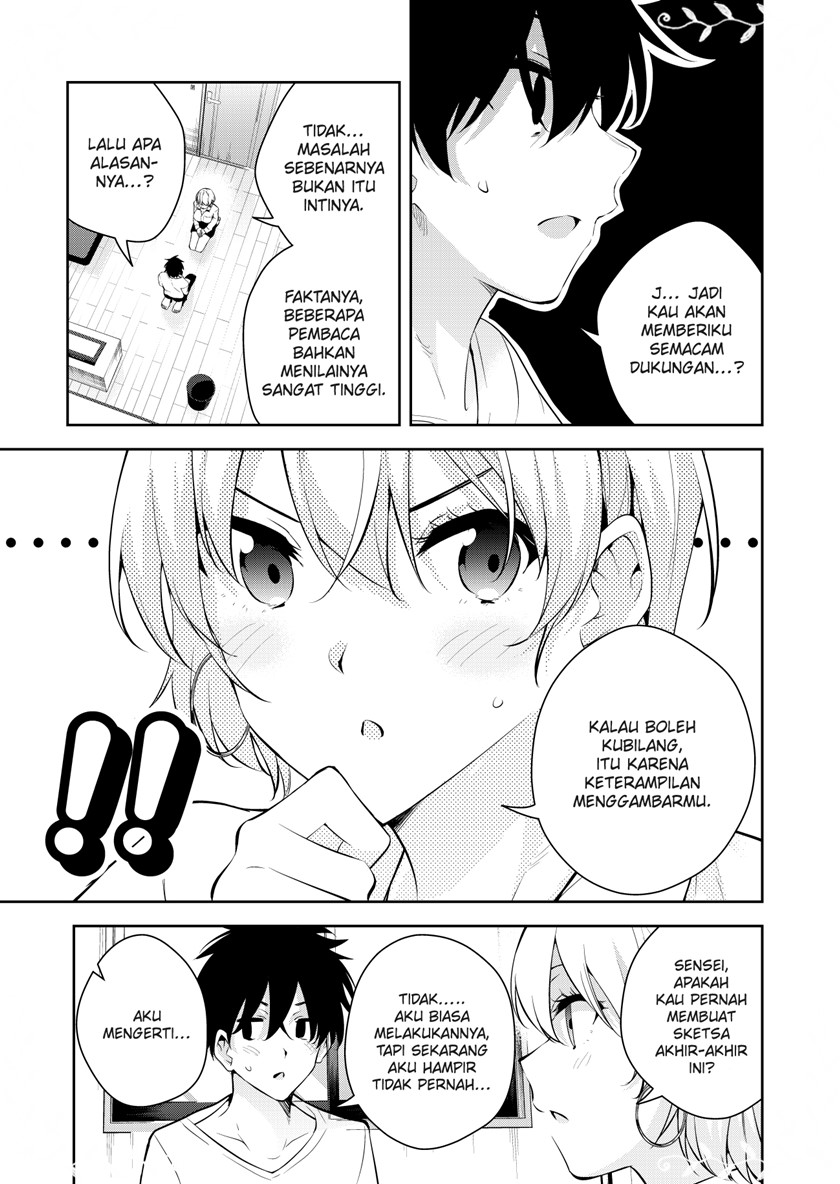 Mishiranu Joshikousei ni Kankensareta Mangaka no Hanashi (The Story of a Manga Artist Confined by a Strange High School Girl) chapter 49
