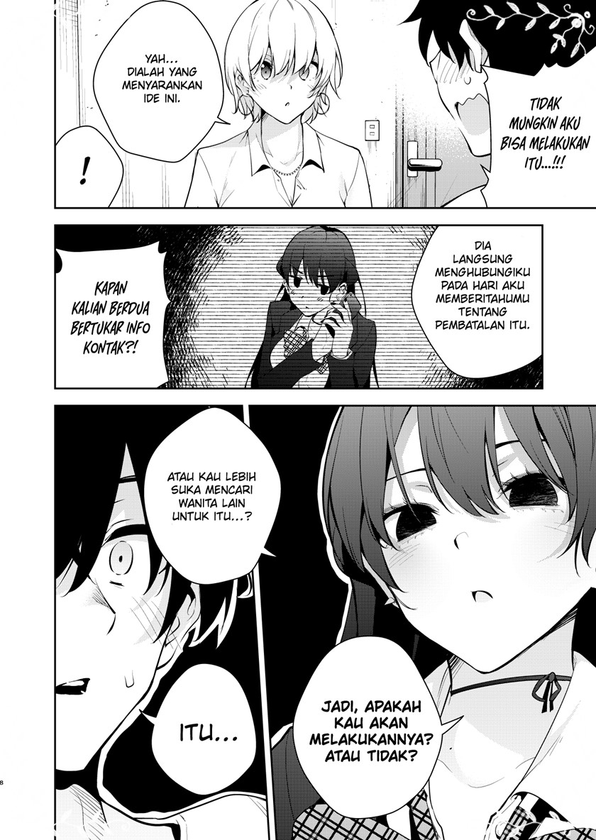 Mishiranu Joshikousei ni Kankensareta Mangaka no Hanashi (The Story of a Manga Artist Confined by a Strange High School Girl) chapter 49