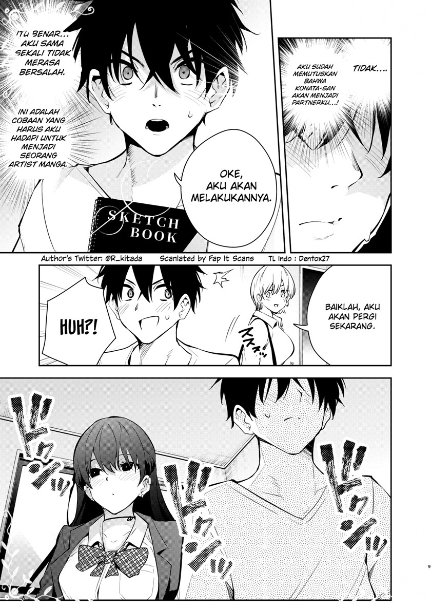 Mishiranu Joshikousei ni Kankensareta Mangaka no Hanashi (The Story of a Manga Artist Confined by a Strange High School Girl) chapter 49