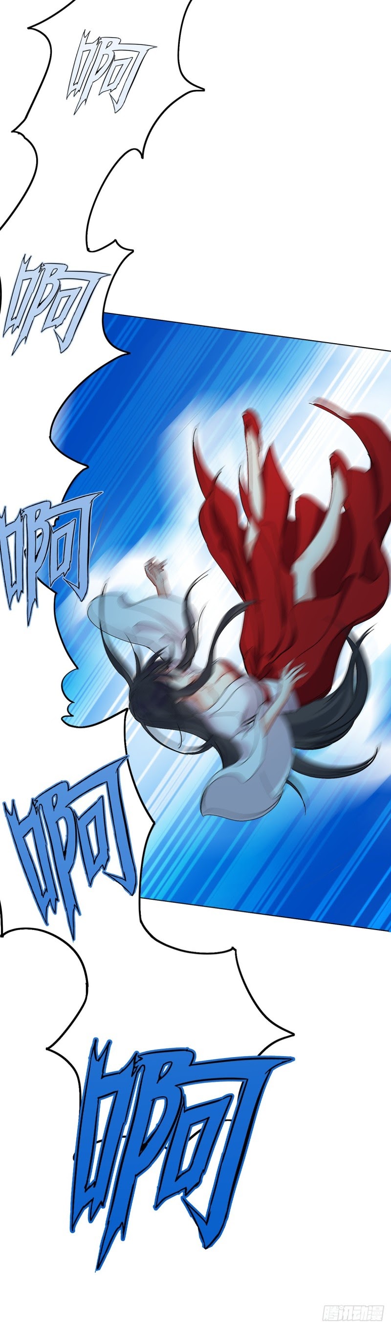 Miss Nine Doctor Chapter 03 Bahasa Indonesia