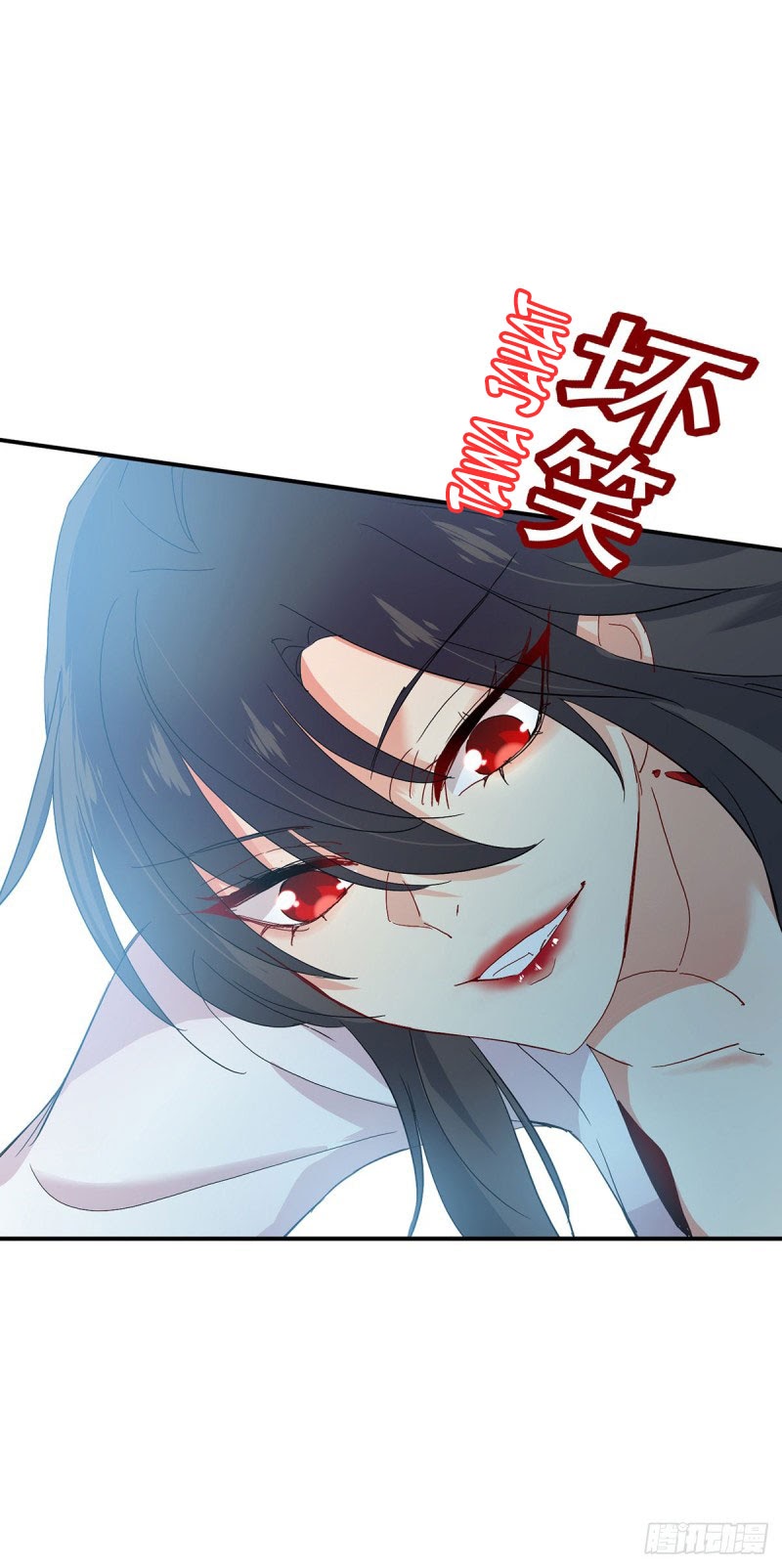 Miss Nine Doctor Chapter 03 Bahasa Indonesia