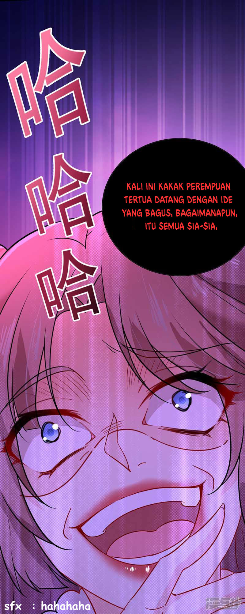 Miss Nine Doctor chapter 7