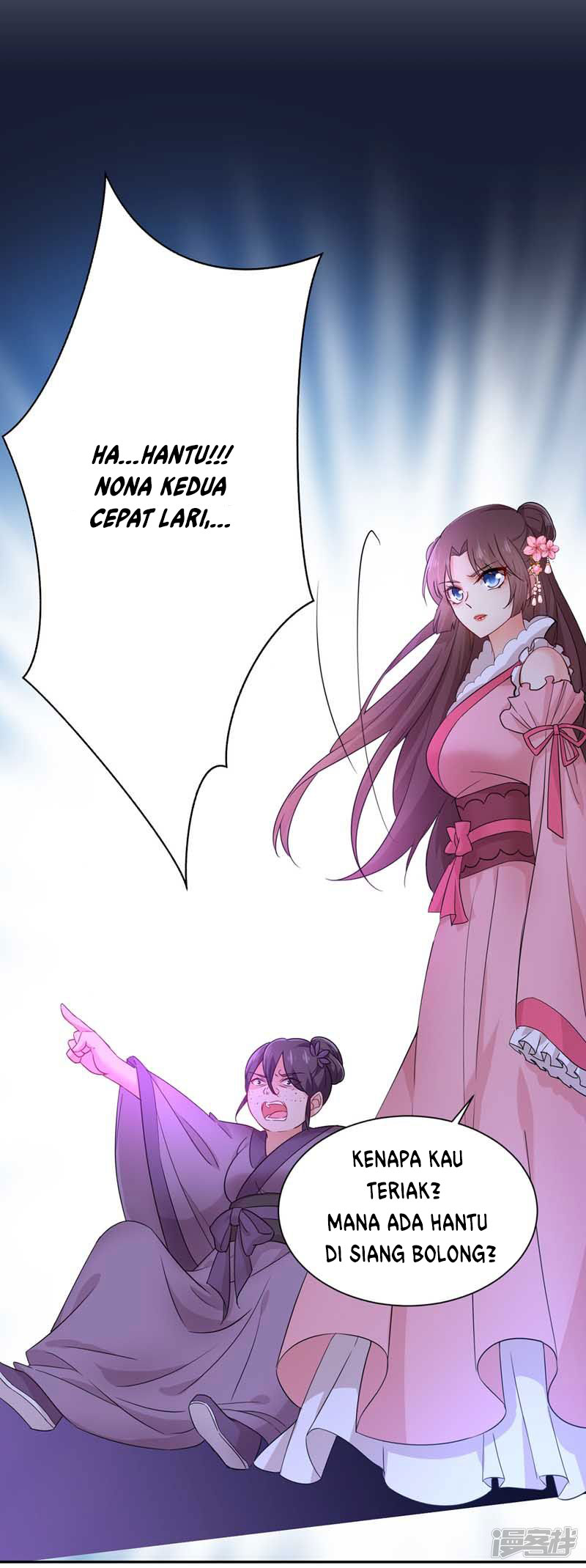 Miss Nine Doctor chapter 7