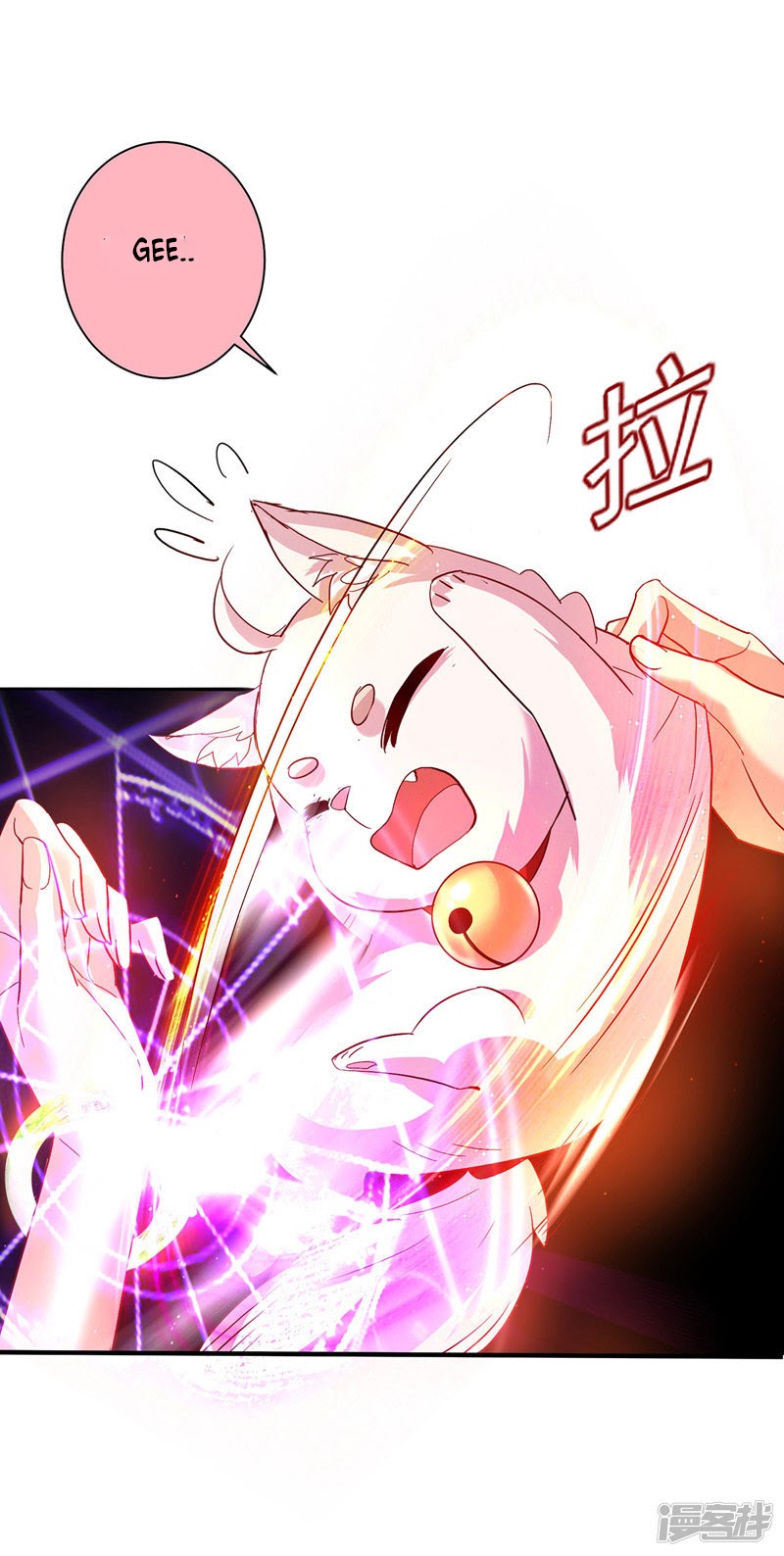 Miss Nine Doctor Chapter 14 Bahasa Indonesia