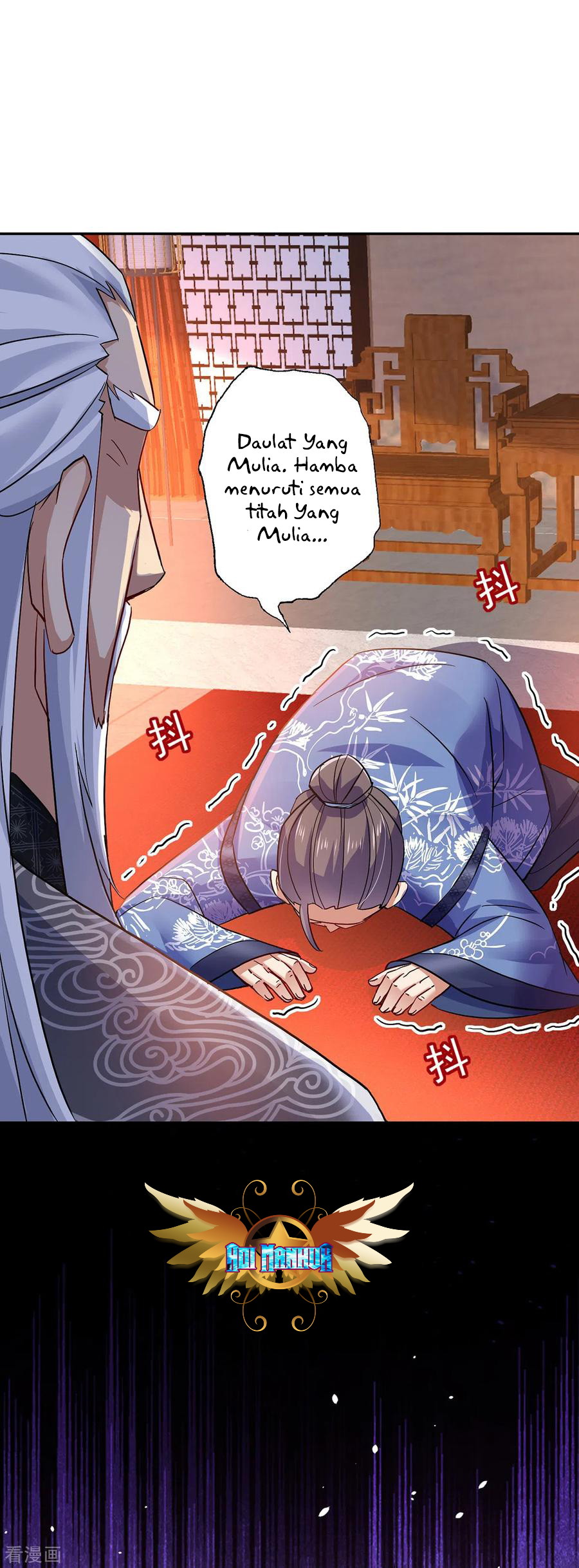 Miss Nine Doctor chapter 59