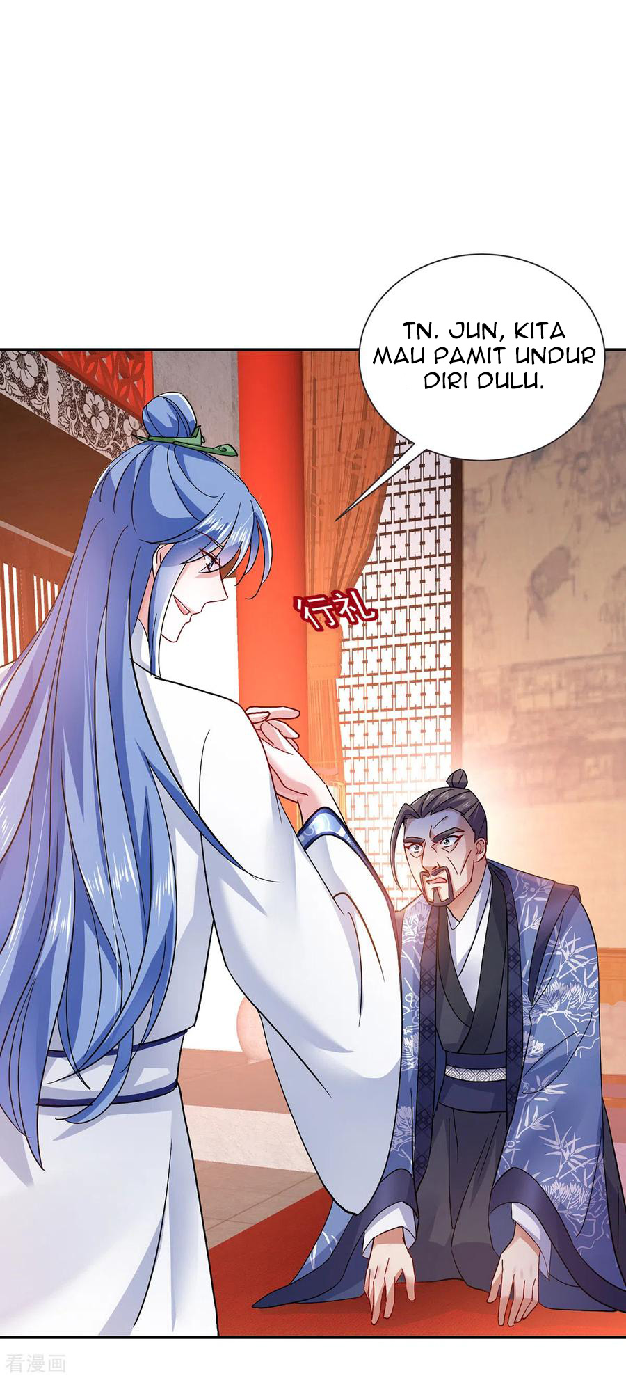 Miss Nine Doctor chapter 59