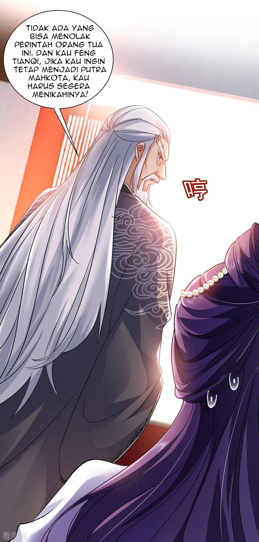 Miss Nine Doctor chapter 59