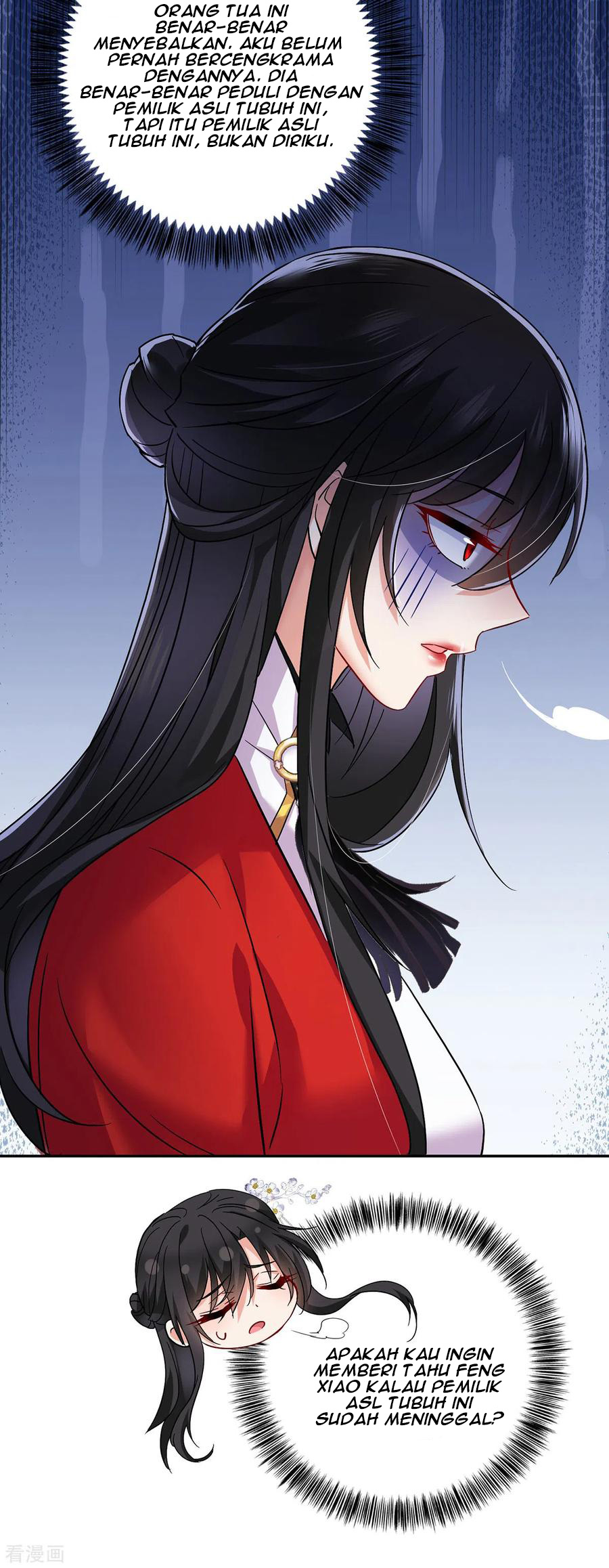 Miss Nine Doctor chapter 59