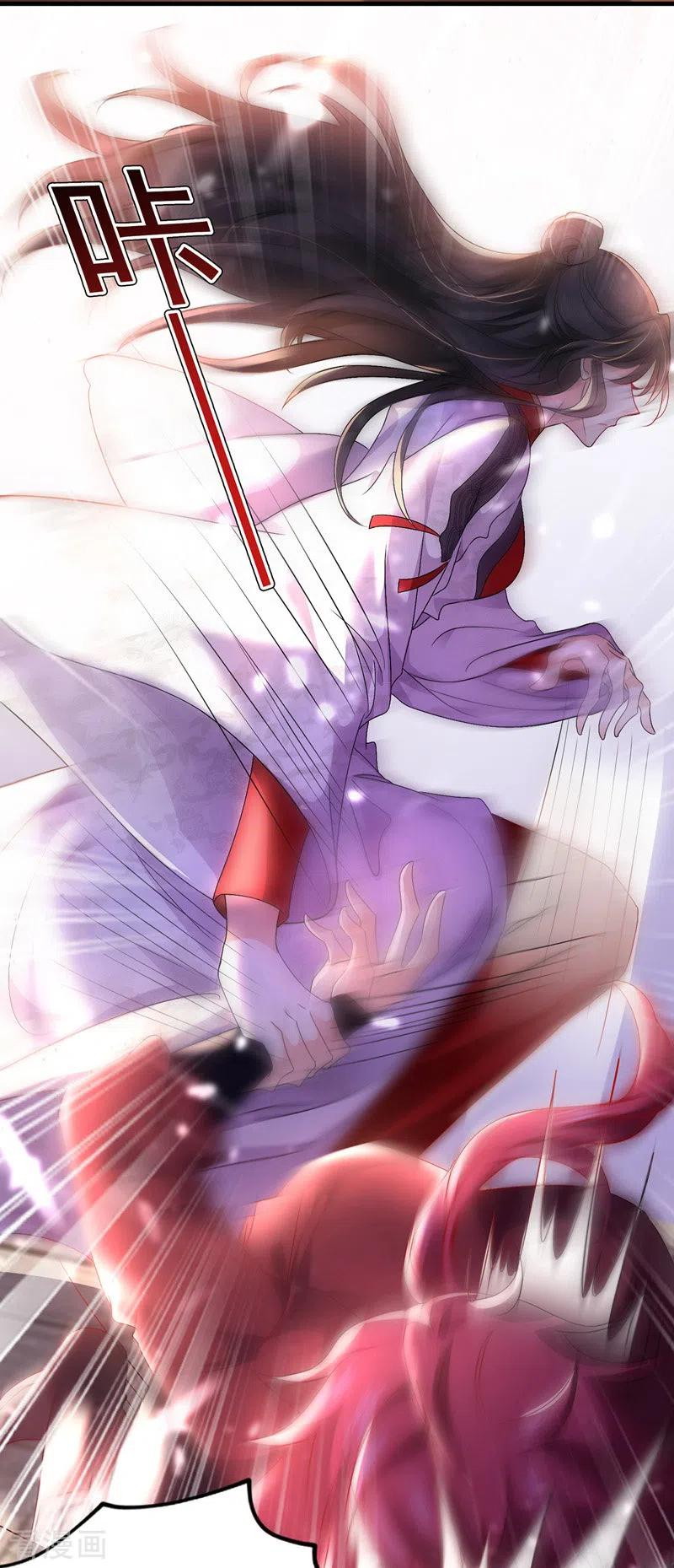 Miss Nine Doctor Chapter 67 Bahasa Indonesia