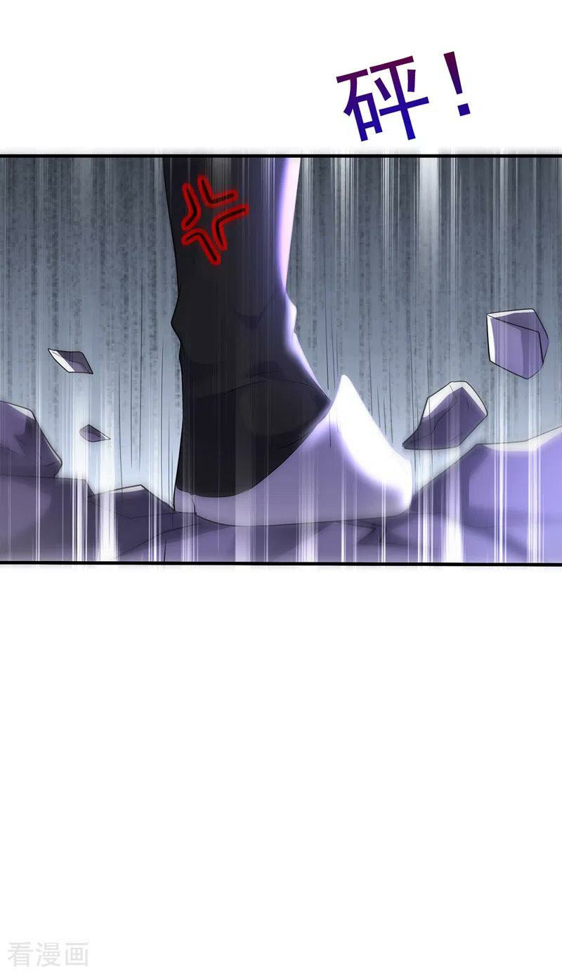 Miss Nine Doctor Chapter 67 Bahasa Indonesia