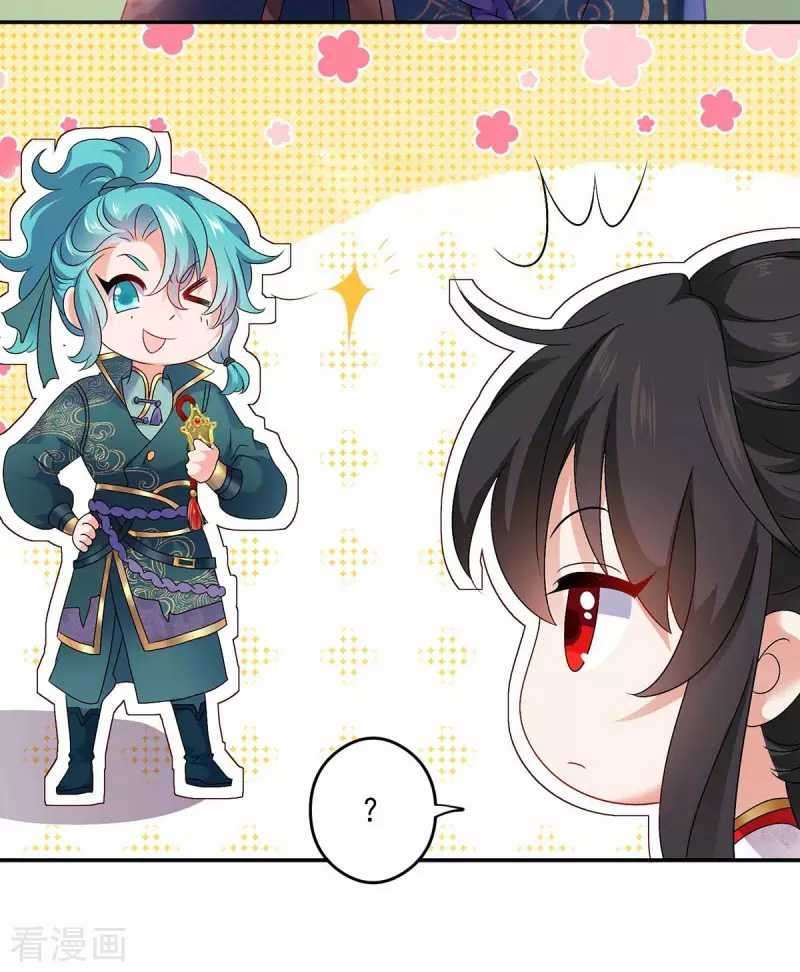 Miss Nine Doctor Chapter 76 Bahasa Indonesia