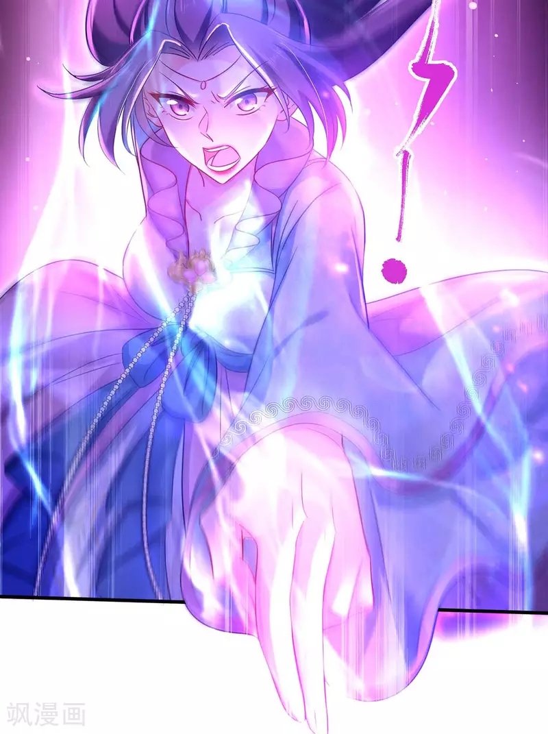 Miss Nine Doctor Chapter 92 Bahasa Indonesia