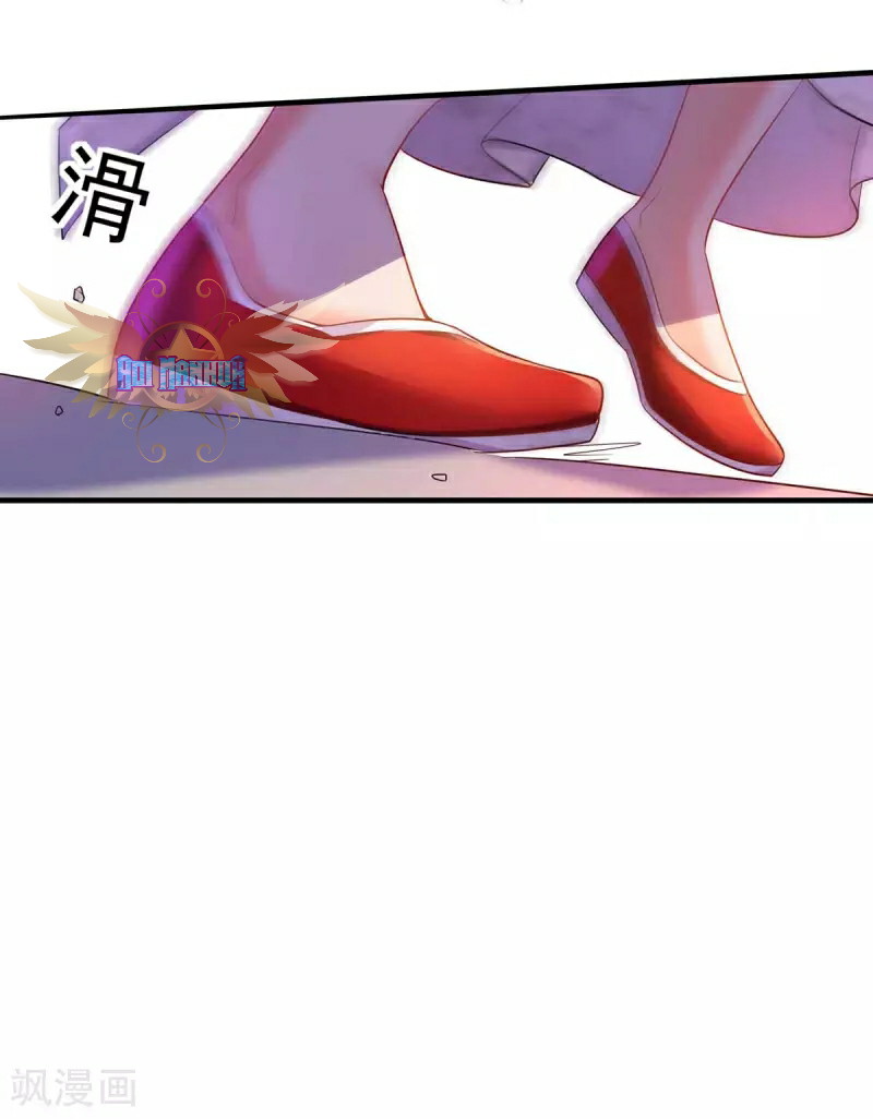 Miss Nine Doctor Chapter 92 Bahasa Indonesia