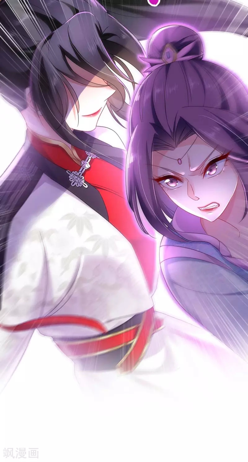 Miss Nine Doctor Chapter 92 Bahasa Indonesia