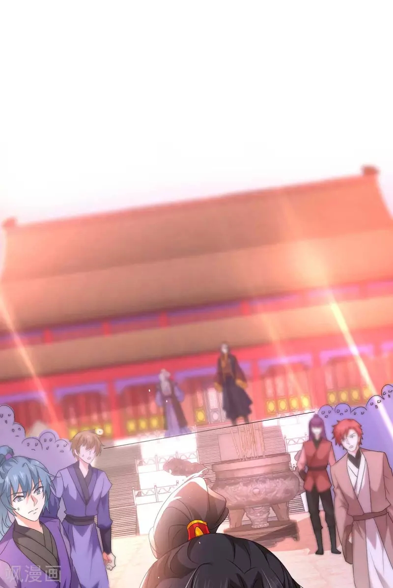 Miss Nine Doctor Chapter 94 Bahasa Indonesia