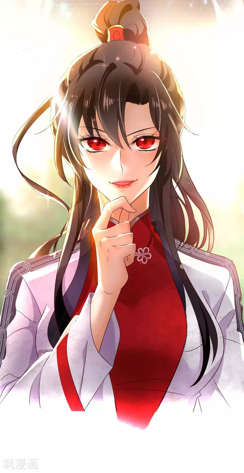 Miss Nine Doctor Chapter 94 Bahasa Indonesia