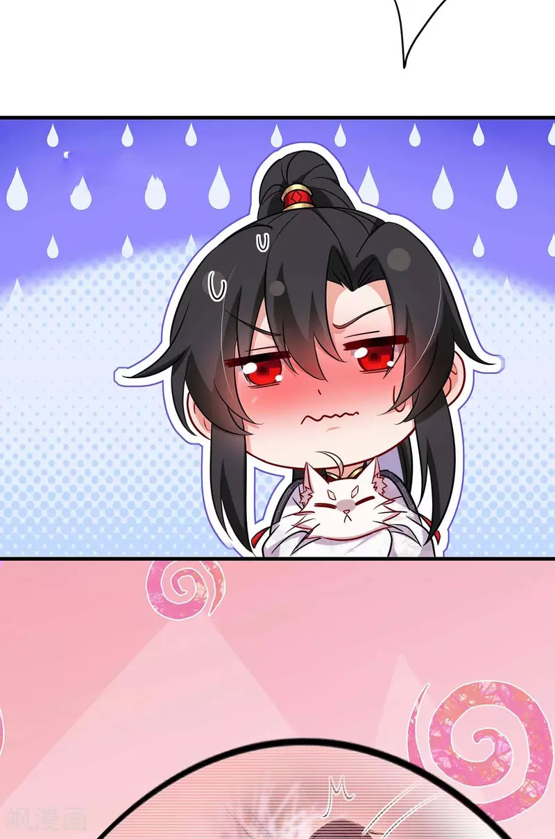 Miss Nine Doctor Chapter 94 Bahasa Indonesia