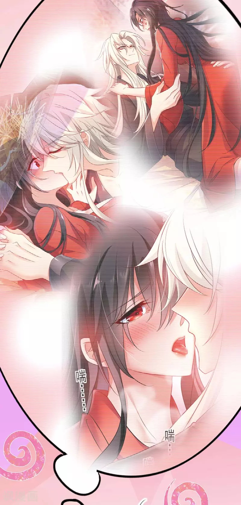 Miss Nine Doctor Chapter 94 Bahasa Indonesia