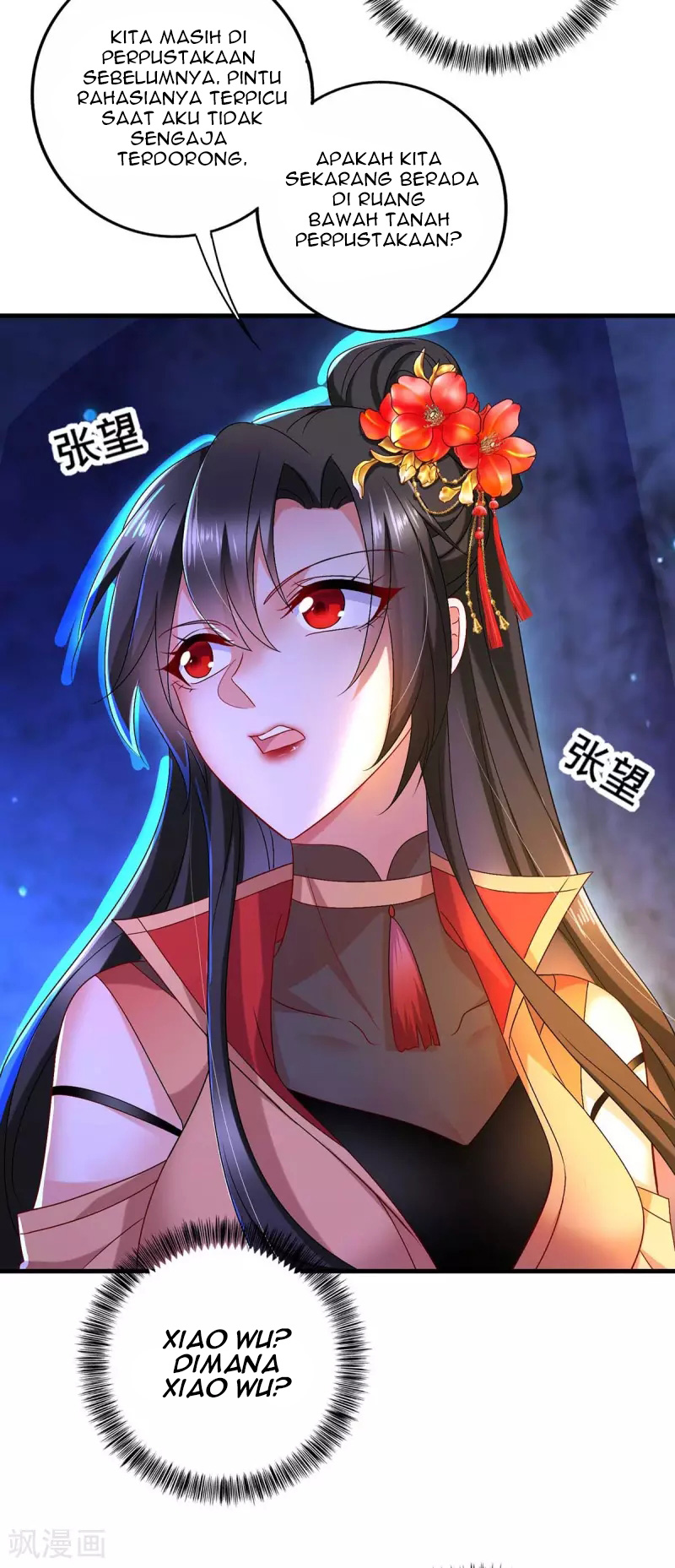 Miss Nine Doctor chapter 97