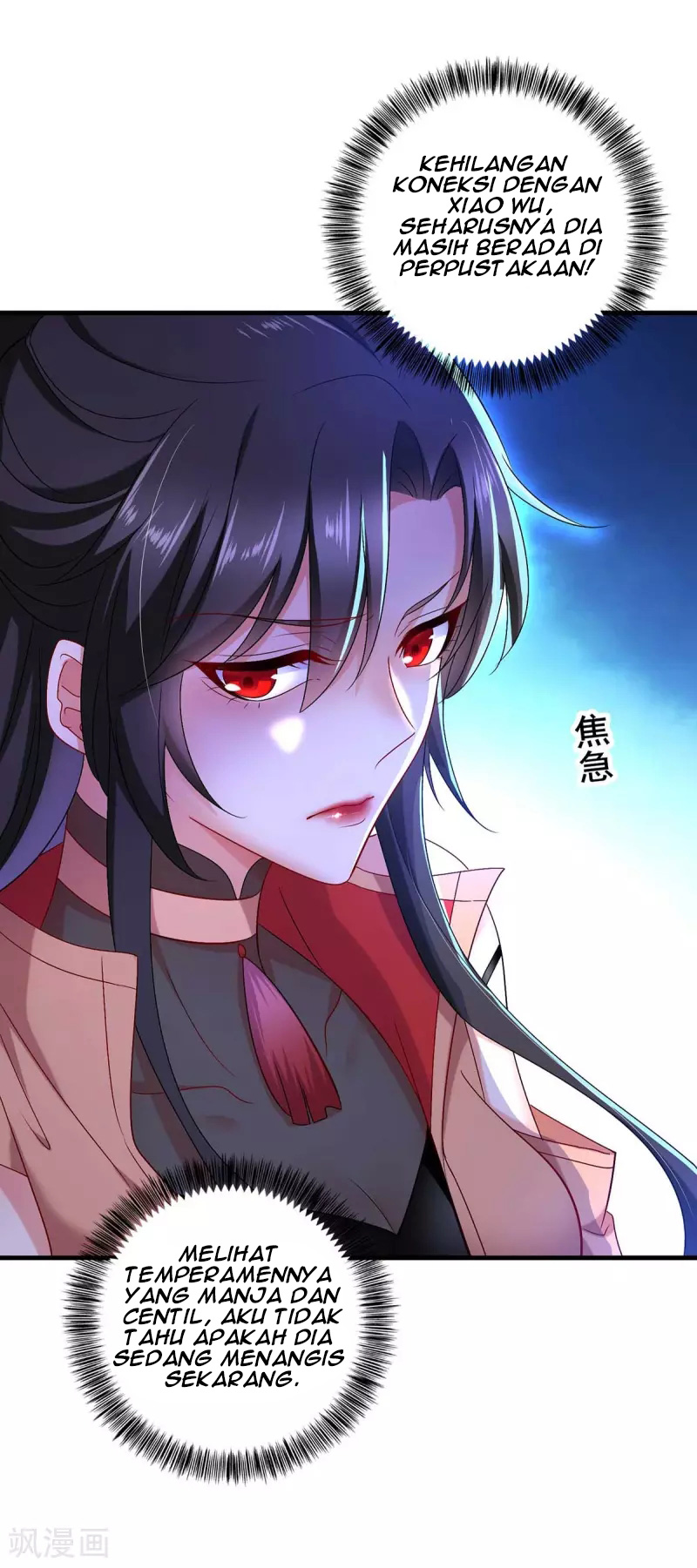 Miss Nine Doctor chapter 97