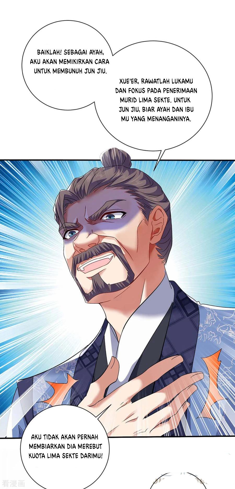 Miss Nine Doctor chapter 102