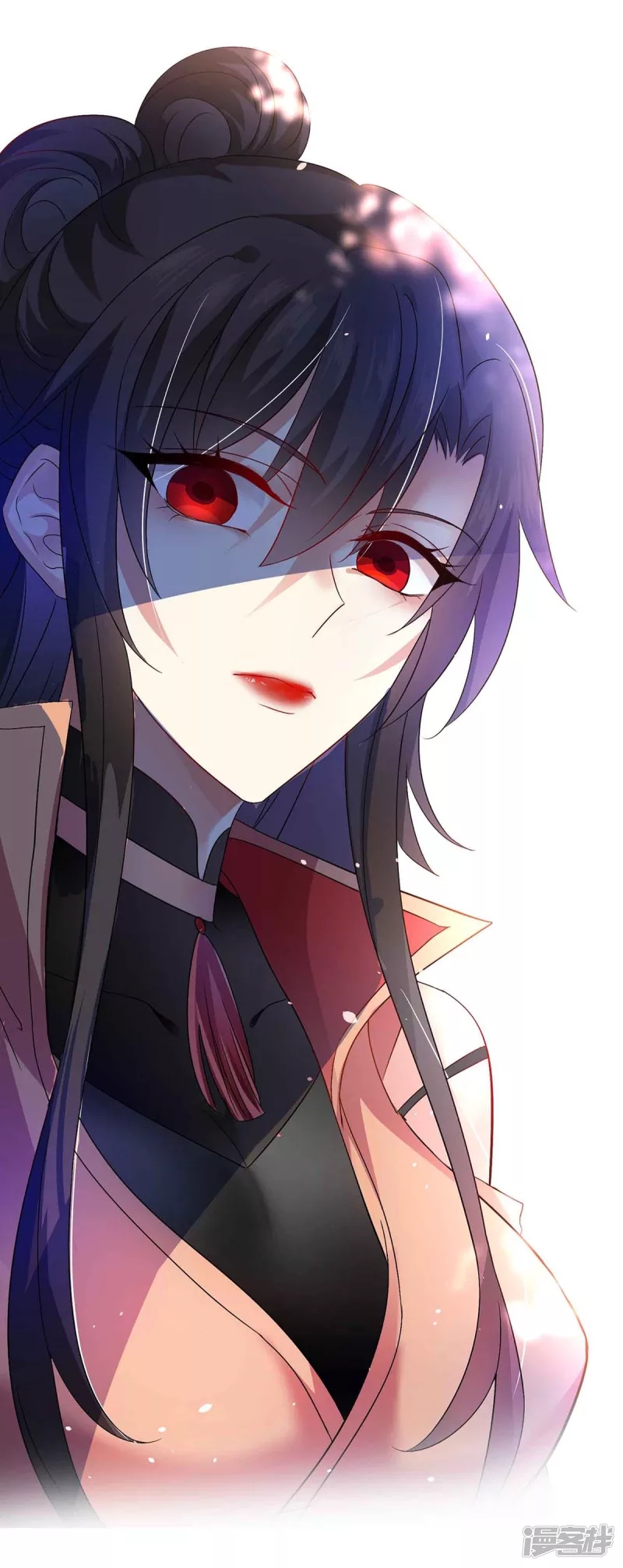 Miss Nine Doctor Chapter 108 Bahasa Indonesia